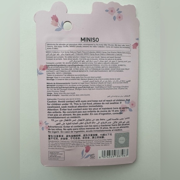 Nwt Miniso Mikko Collection Oral Spray Sakura Peach Flavor 20ml - Picture 2 of 2
